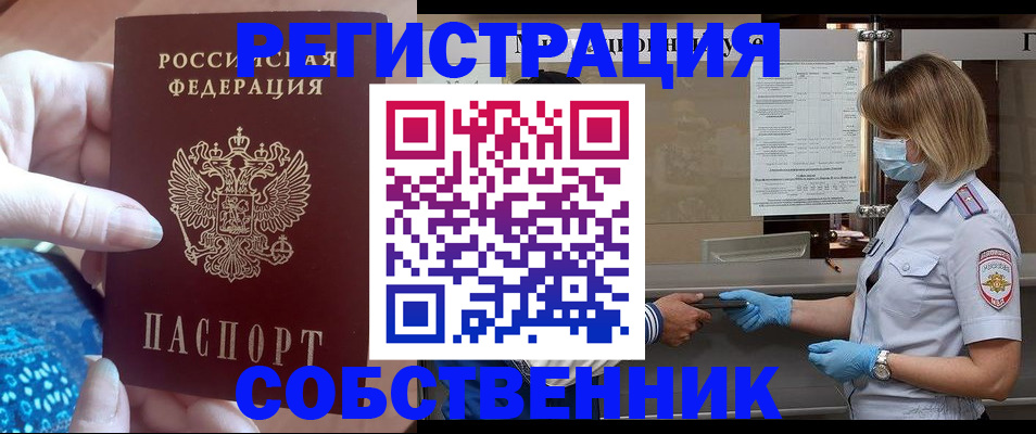 форма 3 в Дорогобуже